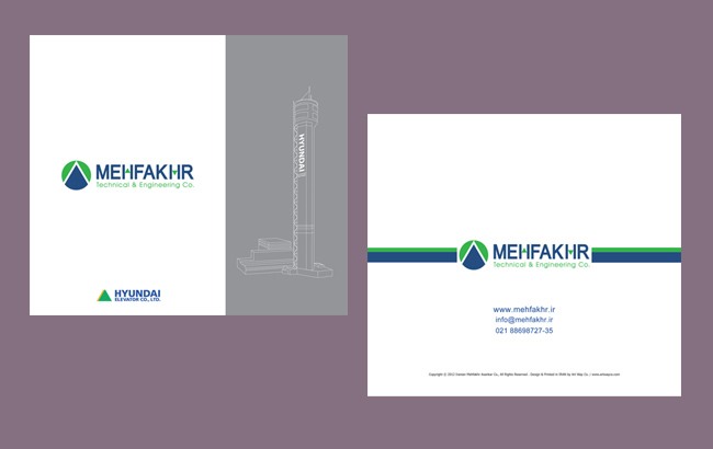 Mehfakhr Asankar (HYUNDAI)